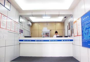 Yin Xing Hotel ปักกิ่ง ภายนอก รูปภาพ